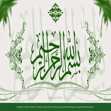 cement, bricks and their types.