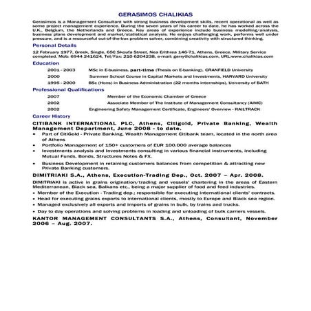 Gerasimos (Gerry) Chalikias Cv March2009