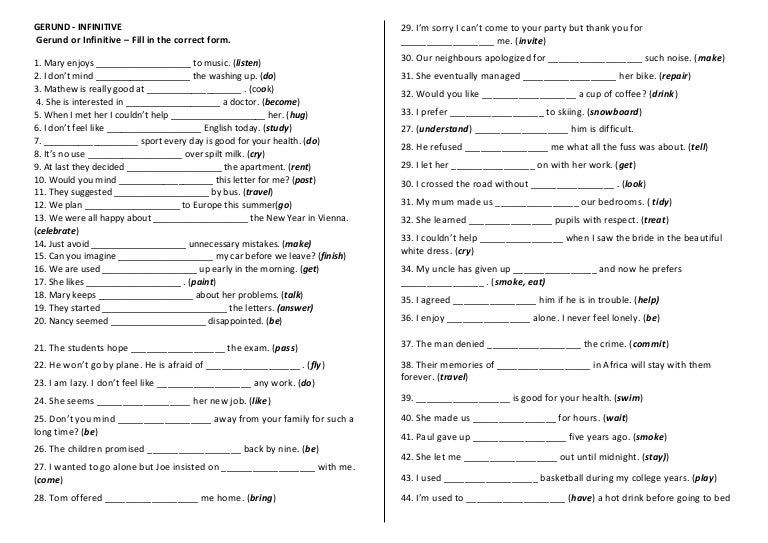 to infinitive and gerund exercise pdf
