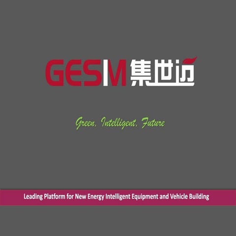 GESM New Energy Intelligent Equipment Joint Stock Compnay 