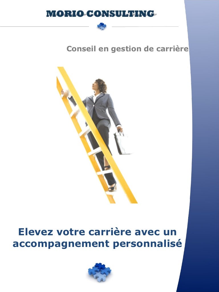 Gestion Des Profils Et De L Appareil Gestion de carriere