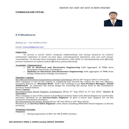 Unofficial Transcript AMU | PDF