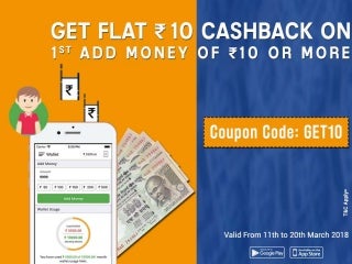 Add Money Rs.10 And Get Rs.10 cashback On Your Cubber Wallet