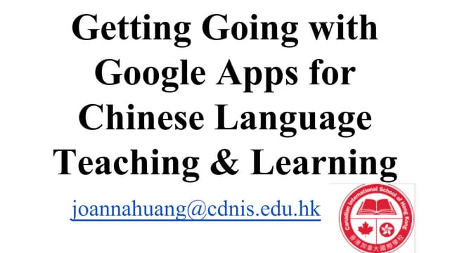 EdTech Team HK Summit, Featuring Google for Education, Sep. 19-20, 2015