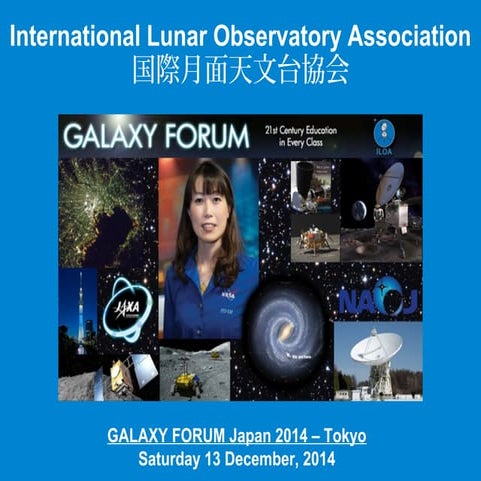 IOA Galaxy Forum Japan 2014 -- Steve Durst