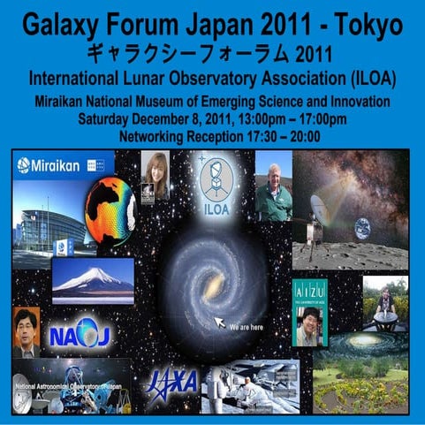 Galaxy Forum Japan 2011 - ILOA