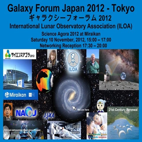 Galaxy Forum Japan 2012 - Steve Durst