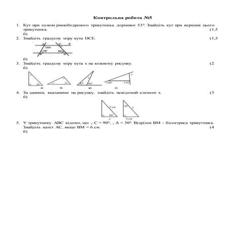Gggggggggggggggggggggggggggggggggggggg