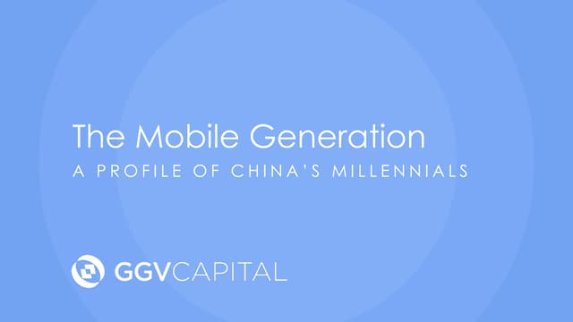 The Mobile Generation: China's Millennials