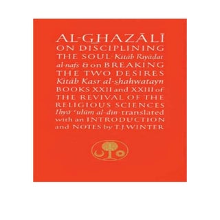 Disciplining the Soul and Breaking ...