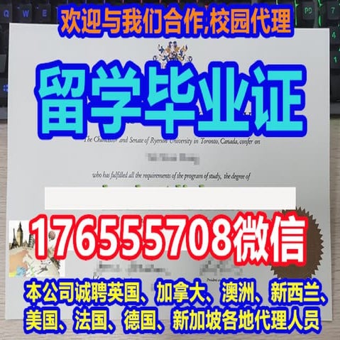CQU成绩单 | PDF