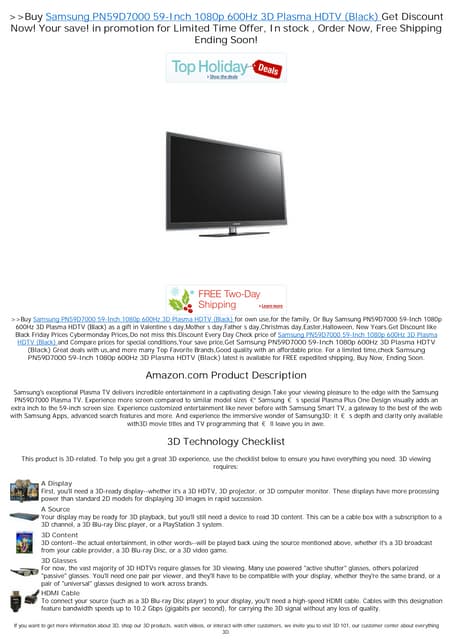 600hz