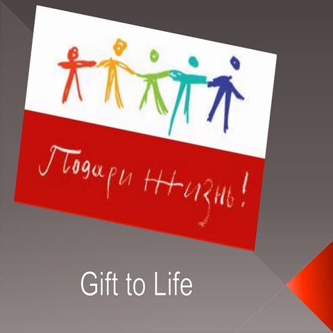 Gift of life