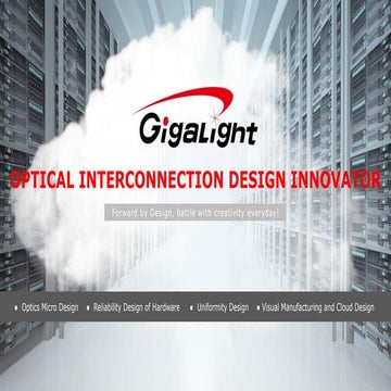 The Introduction of Gigalight | PDF