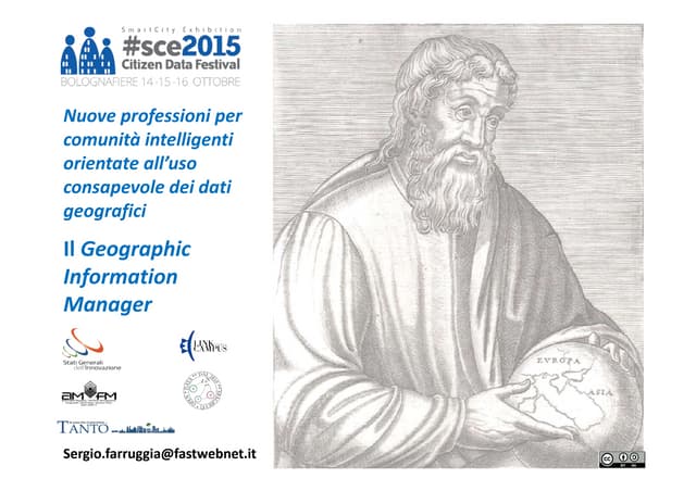 Gim Smartcity exhibition 2015