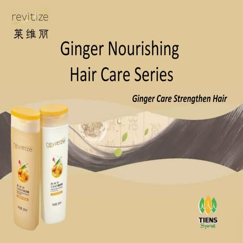 Ginger nourishing hair care series tiens