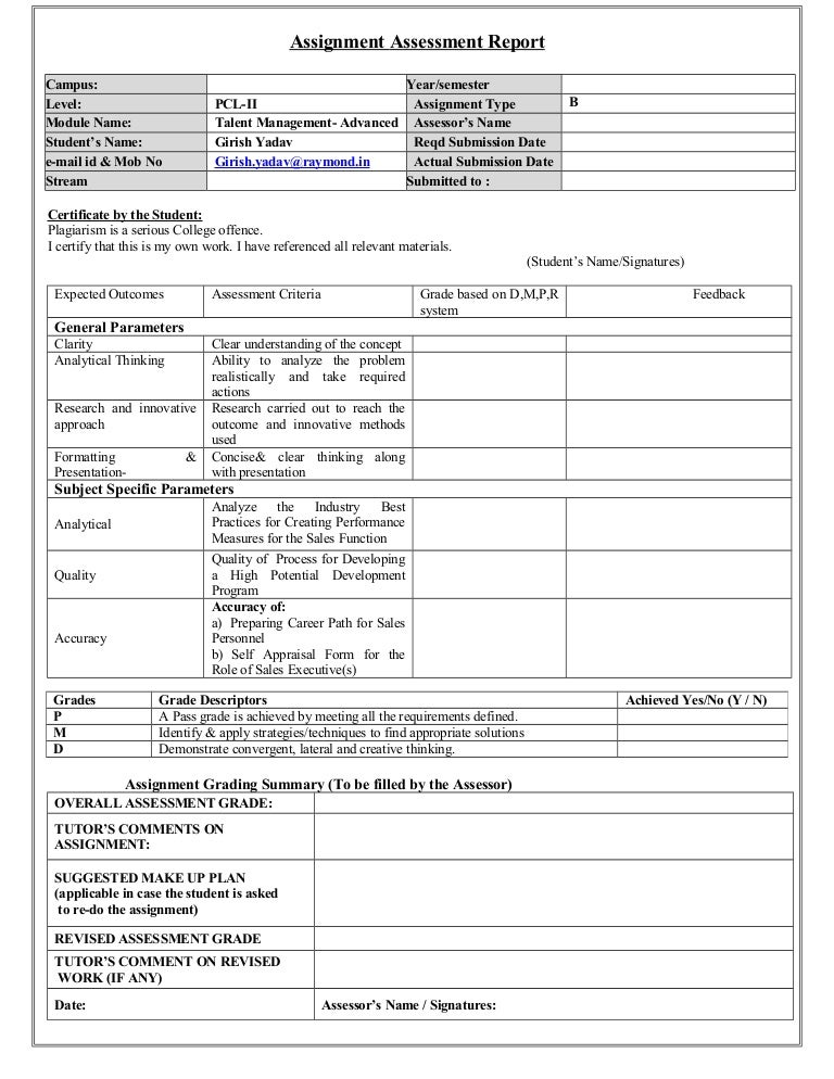 sales performance evaluation form