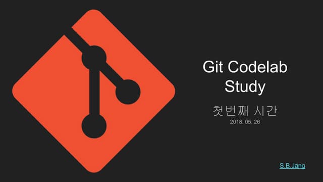 Git 코드랩 스터디 1