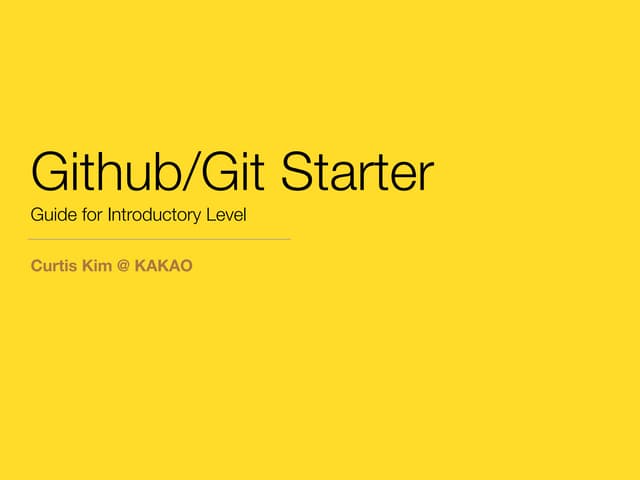 [17.02.09] Github introduction (Korean Version)