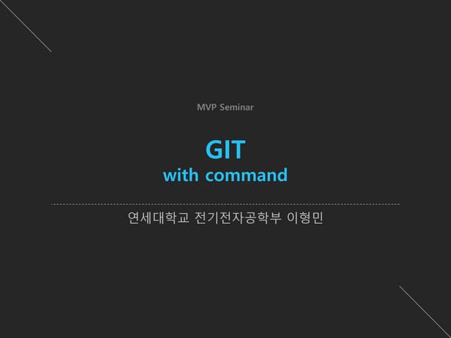 Git command
