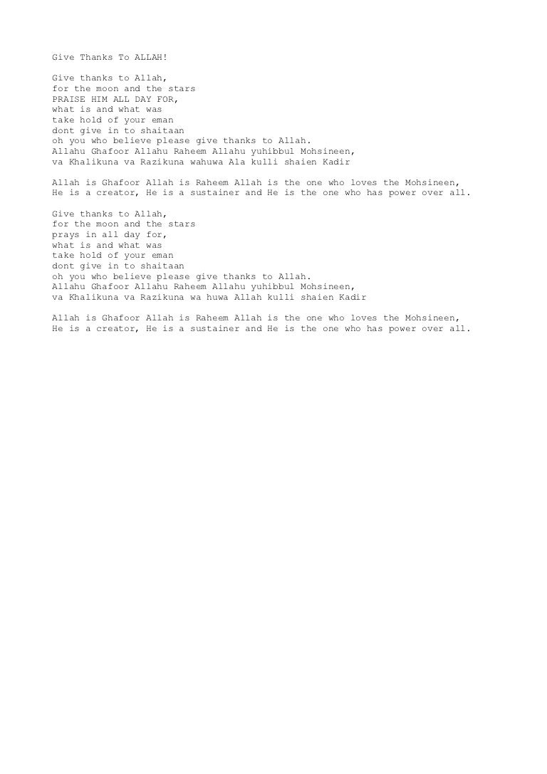 Michael Jackson Islamic Song Give Thanks To Allah Lyrics