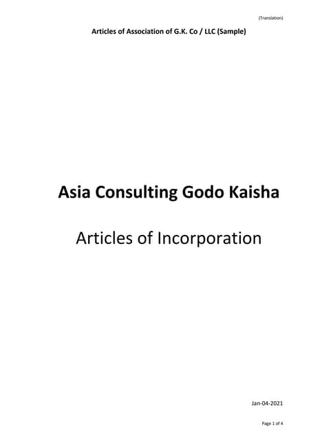 Japan Kabushiki-Kaisha [KK Co] (joint-stock corporations) Registration ...