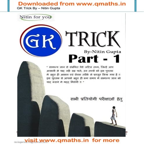 important Short tricks for Gk | PDF