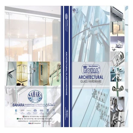 Glass Hardware 2015 Catalogue