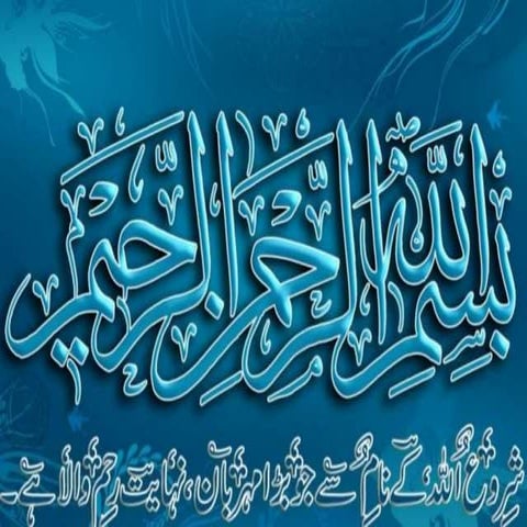 GPS World wide navigation and tracking system