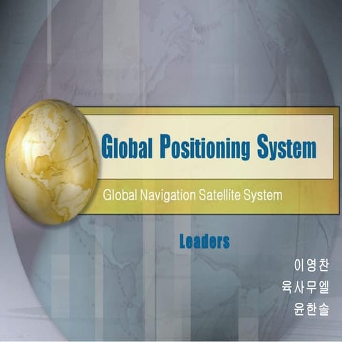 Global.Positioning.System PPT