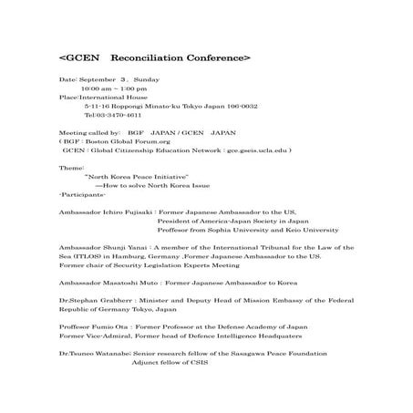 Global citizenship education network reconciliation conference in tokyo on se...