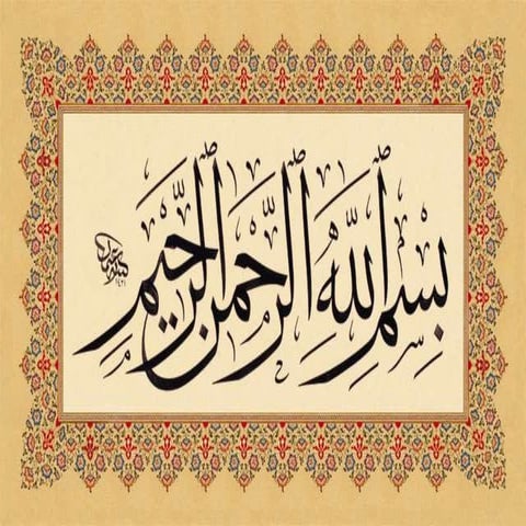 Globalization, its stages, causes, conditions and key players in globalization 