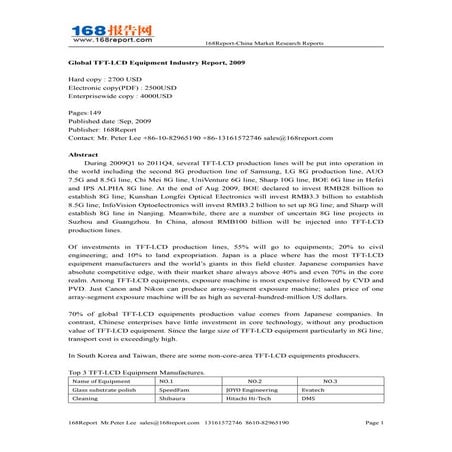 Project Report on TFT LCD Manufacturing Plant | PPTX