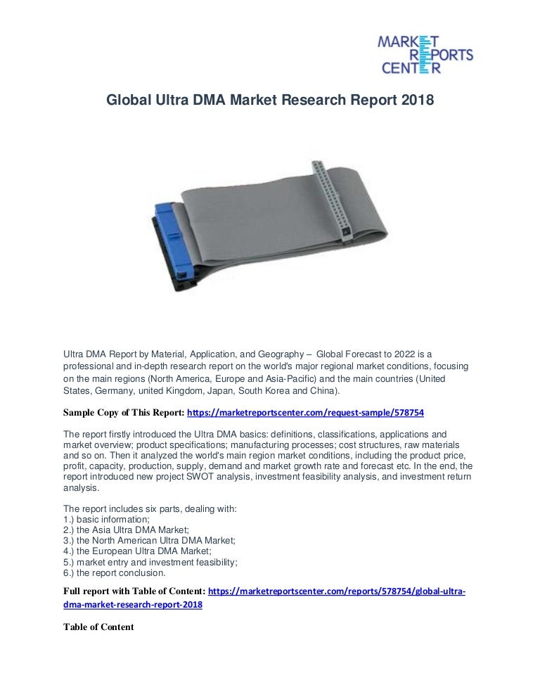 Global Ultra Dma Market Research Report 2018
