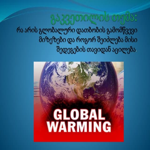 Global warming