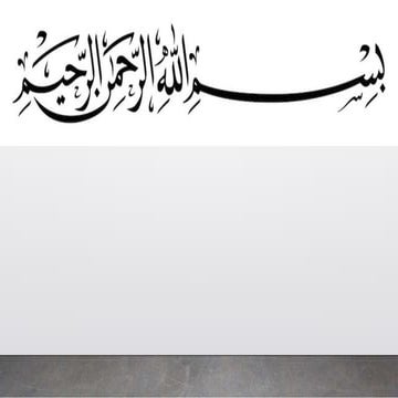 Global war on terror