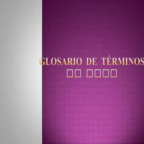 Glosario de términos de WORD