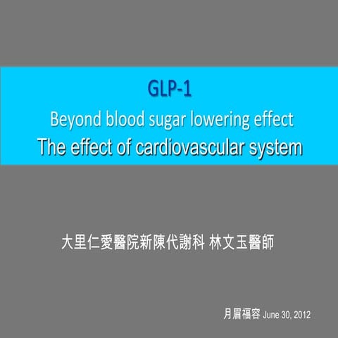 Glp 1 edffect of cardiovascular system
