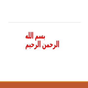 Glucose transport and insulin secretion-molecular events-2024.pptx