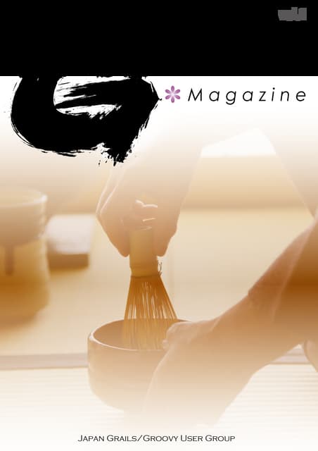 G * magazine 1