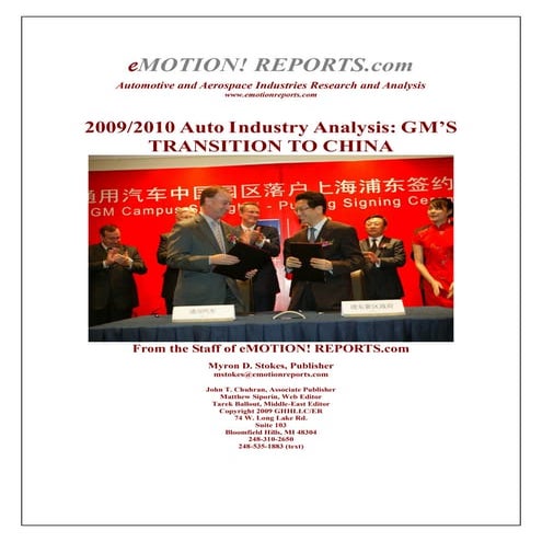 2009/2010 Auto Industry Analysis: GM's TRANSITION TO CHINA (6) eMOTION! REPOR...