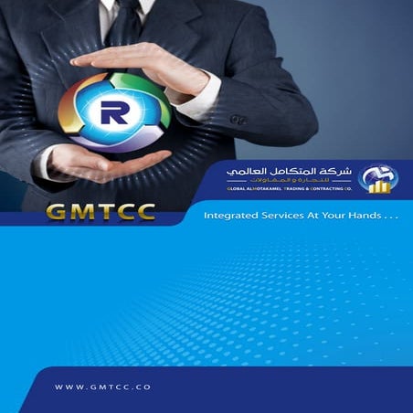 GLOBAL AL-MOTAKAMEL Co.Profile En 2015 - 2016 