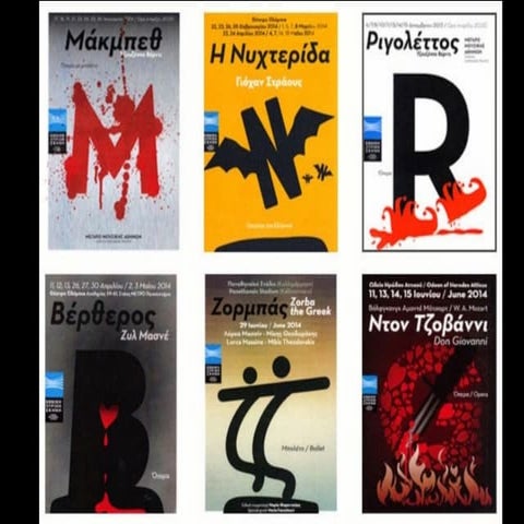 Greek National Opera | PPT