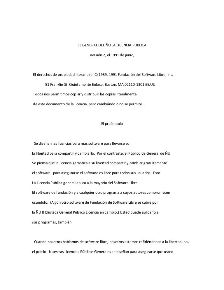 what is general public license what is general public license