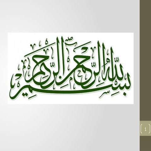 Goals Of Nursing Presentation. Chapter pptx