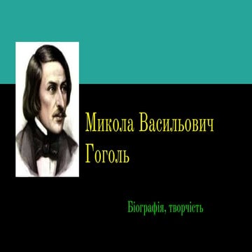 заходи до дня незалежності полтава