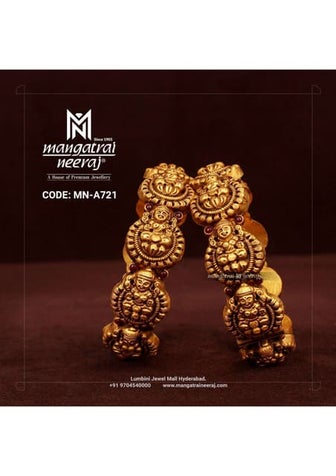 Bridal Gold Bangles | Nakshi Bangles