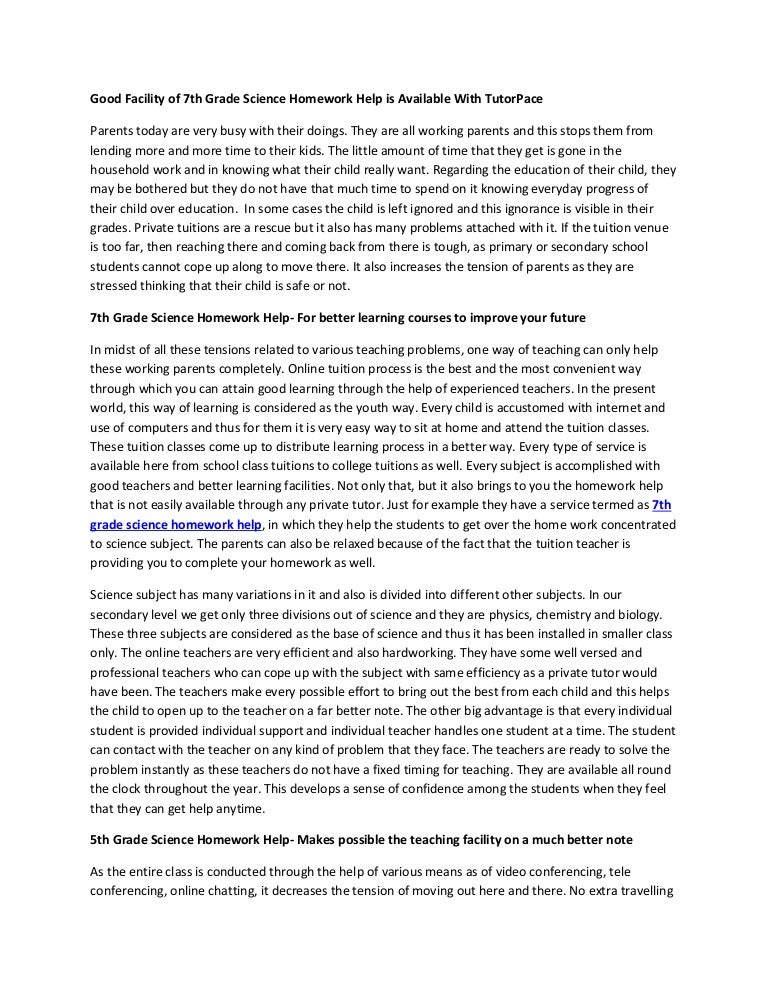 7th grade science homework help 7th grade science homework help
