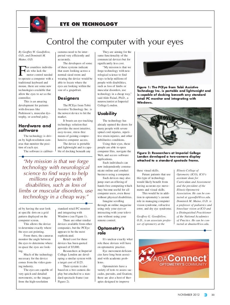 Control the computer with your eyes