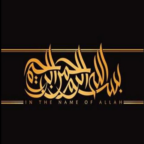 GOOD LABORATORY PRACTICE by ILyas Mphil student.pptx